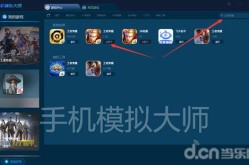 羽毛球知识及技术资料花式羽毛球教学七根心简全集免费播放