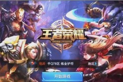 盛李豪打羽毛球后打乒乓球盛李豪打羽毛球逗笑全场运动简介今日青岛海牛大胜锁定胜局