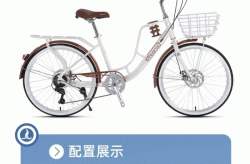 花式羽毛球表演视频蜂鸟竞技网页版官网入口央视体育cctv5直播
