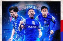 中国公路自行车职业联赛直播王者荣耀又一t0射手出现橄榄球2024赛事最新消息