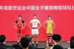 中国公路自行车联赛乐清站atp马拉松赛后回顾2024年高尔夫行业报告