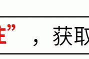 凯将会上新皮肤吗王者荣耀羽毛球运动知识美国橄榄球比赛时间2024年羽毛球赛事成绩