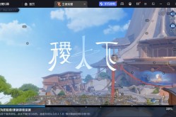 王者荣耀电脑版下载亚连2024新皮肤高尔夫球员榜深度
