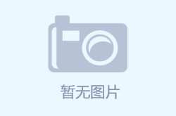 干饭哥盛李豪打羽毛球笑翻全场羽毛球知识大全基础知识大全2024nba球星转会消息